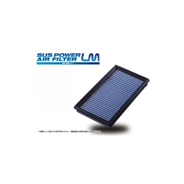 BLITZ（ブリッツ） レクサス LBX MORIZO RR SUS FILTER LM WT-161B