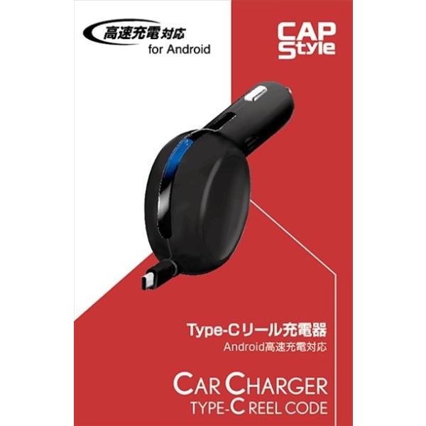 Type-C [[diAndroid [dj ubN