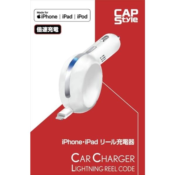 iPhone/iPad [[d {[dΉ zCg