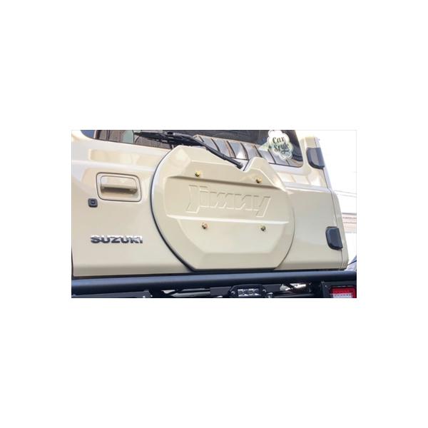 autostyle-sore_casz000098-004-p0