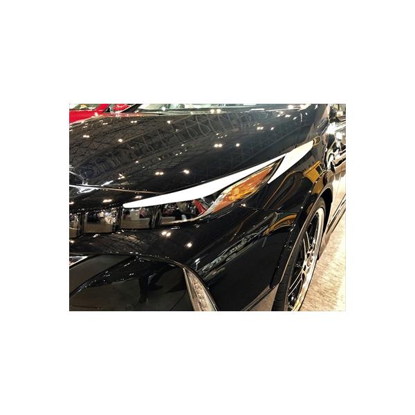 プリウスPHV ZVW52 エアロアイラインA(ヘッドライト上面ガーニッシュ