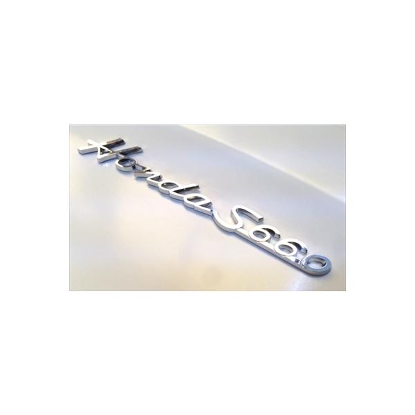 autostyle-sore_dgaz000133