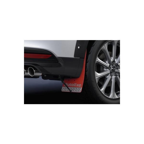 オートエクゼ KL CX-80 マッドフラップセット レッド : オートスタイル