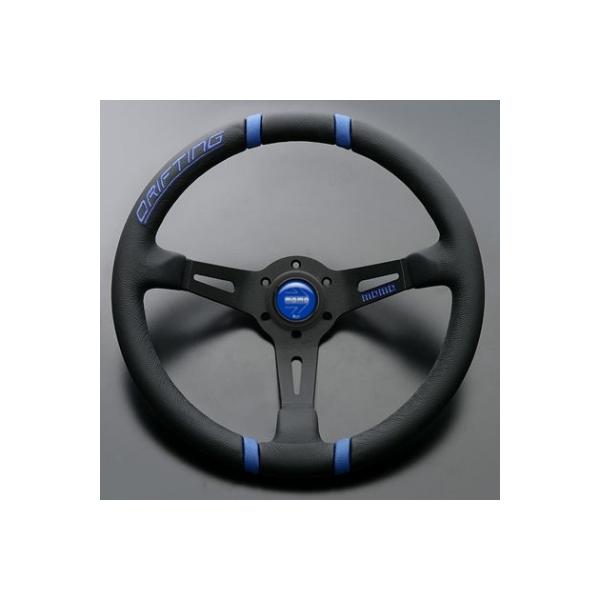 MOMO DRIFTING(モモ ドリフティング) 35Φ 85mm DEEP BKレザー/BK MOMO DRIFTING(モモ ドリフティング) 35Φ 85mm DEEP BKレザー/BK