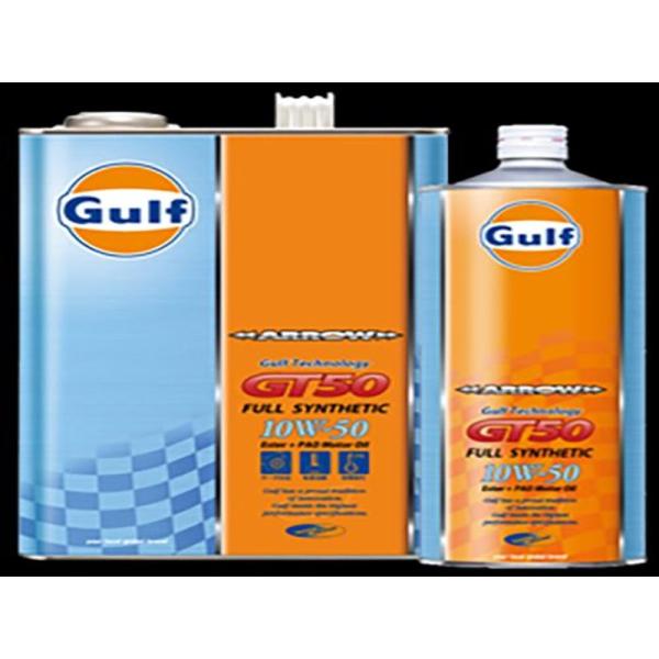 Gulf エンジンオイル ARROW GT50 10W-50 1L缶×12 :GLFZ000004-001-00:オートスタイル(AutoStyle)  通販 