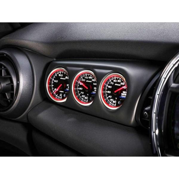 BMW MINI F55/F56/F57 トリプル・メーター・ホルダー Φ52 : オート