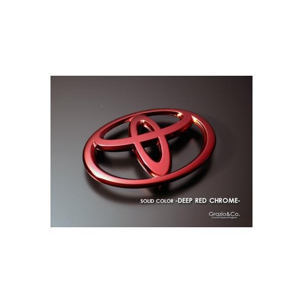 86 ZN6 後期 (2016/8〜) ソリッドカラーエンブレム フロントTマーク