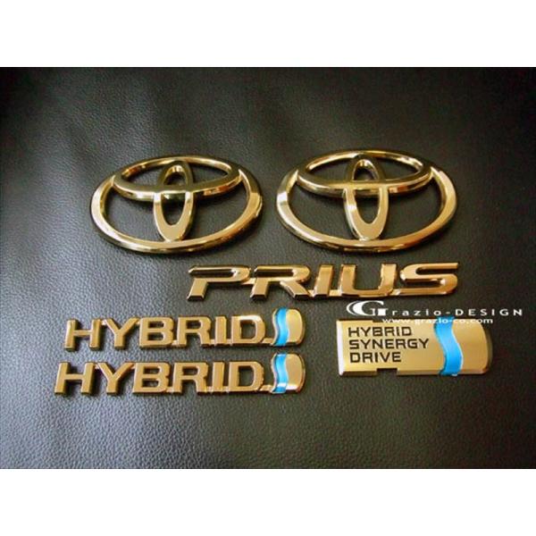 65系プリウス ( PRIUS ) ゴールドエンブレム　2点セット(丸塗加工) autostyle-sore_gzoz000147-002-00