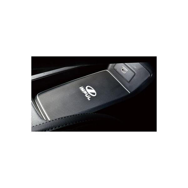 オーラ E13 e-POWER車専用 IMPUL ポケットラバーマット