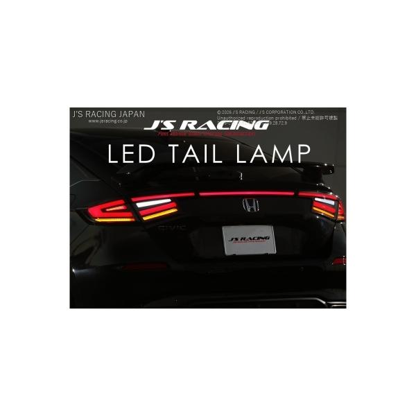 FL5 シビックタイプR LED TAIL LAMP KIT レッド