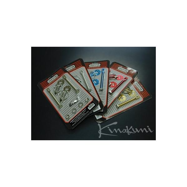 OCXg {lbgsZbg (XCh) ގ/J[FA~/Vo[