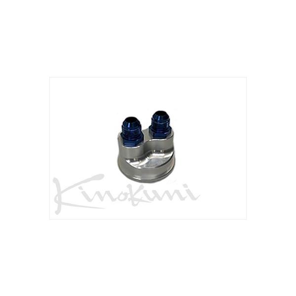 autostyle-sore_kinz000019-004-00