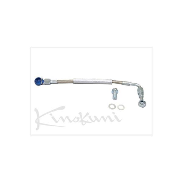 autostyle-sore_kinz000296