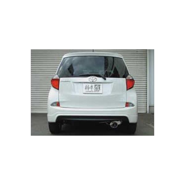 autostyle-sore_kmkz000160-002-00