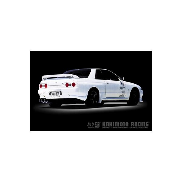 柿本改 スカイライン GT-R BNR32 HYPER 2000 FULLMEGA N1+マフラー
