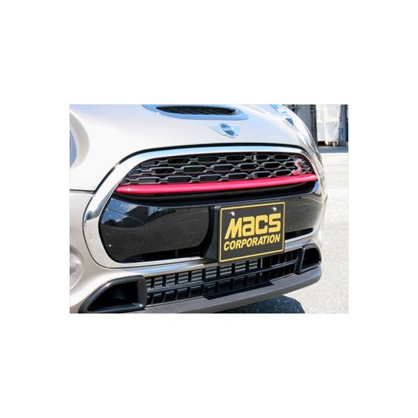 BMW MINI クラブマン F54 クーパーS グリルセンターモールカバー