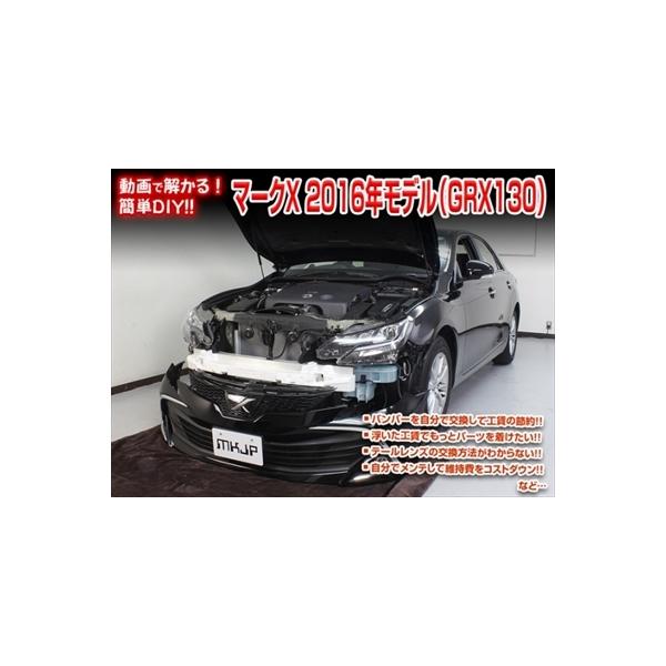 u!!v }[Nw GRX130 2016Nf eiXDVD ÕhXAbv Vol.1 ʏ