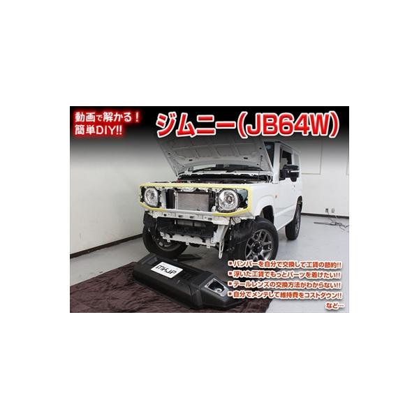 u!!v JB64W Wj[ eiXDVD ÕhXAbv Vol.1 ʏ