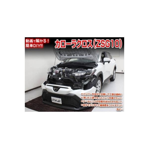 �u��������!!�v �J���[�� �N���X ZSG10 �����e�i���XDVD �������O���̃h���X�A�b�v���� Vol.1 �ʏ��