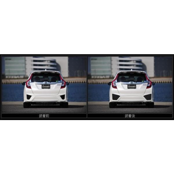 ノブレッセ フィットハイブリッド Gp5 6 リアダクトフレーム Abs製 Buyee Buyee Japanese Proxy Service Buy From Japan Bot Online