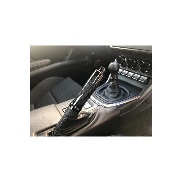 REVOLUTION ZD8 BRZ ドライカーボン サイドブレーキ グリップ Ver.2
