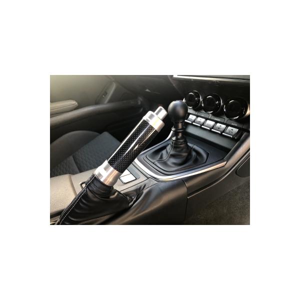 REVOLUTION ZD8 BRZ ドライカーボン サイドブレーキ グリップ Ver.2