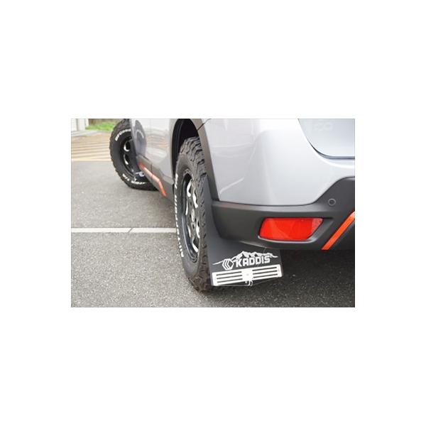 SK フォレスター KADDIS 専用マッドフラップ ブラック : オート