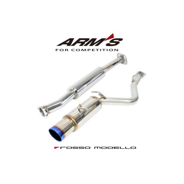 ロッソモデロマフラーARM's ステンレス ZC6 BRZ autostyle-sore_rmlz000353