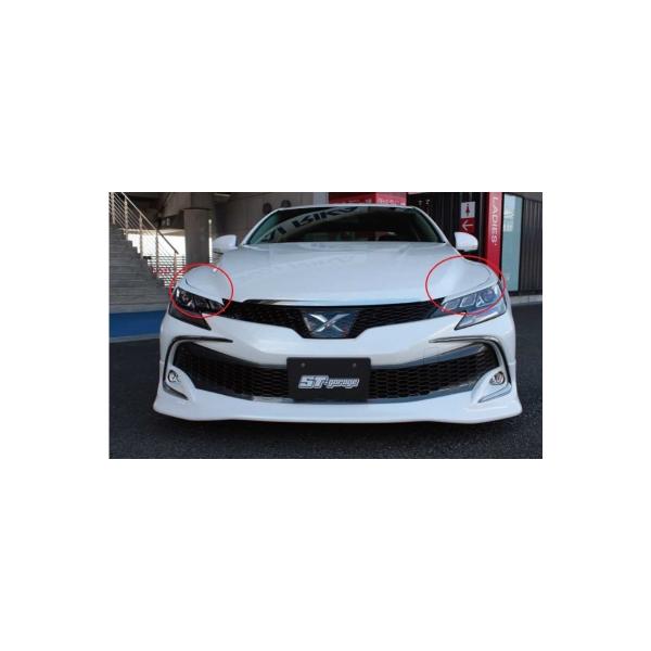 マークX GRX130 AXCENT アイライン 後期用（2016/11-2019/12