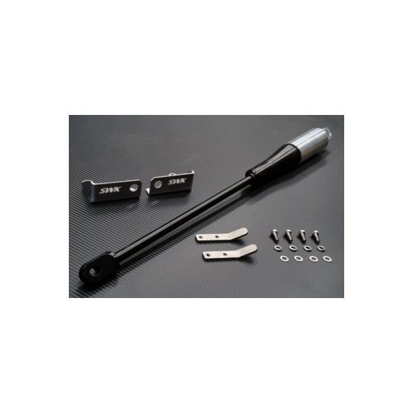 アルト HA36S 2WD モーションコントロールビーム(MCB) リアセット（1本