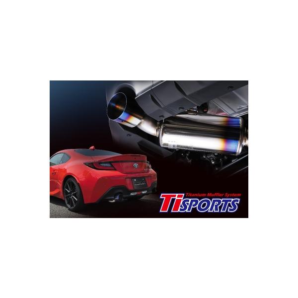 TOMEI POWERED ZN8 GR86 Ti SPORTS チタニウム車検対応マフラー