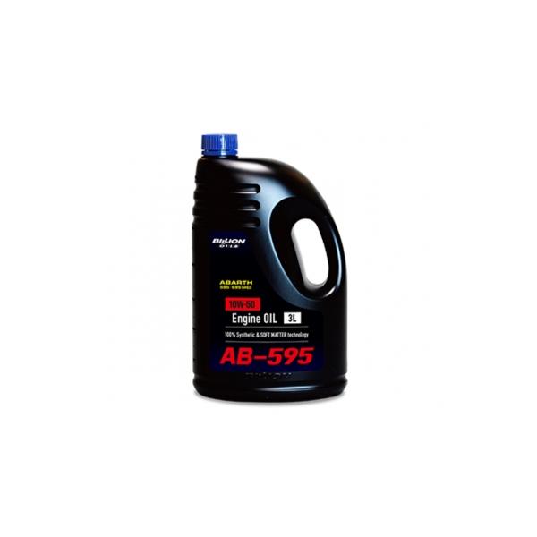 BILLION OILS アバルト 595/695専用 エンジンオイル 10W-50 3L