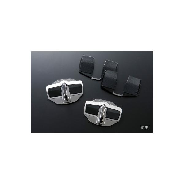 TRD 86 ZN6 Performance Line ドアスタビライザー（汎用品に変更