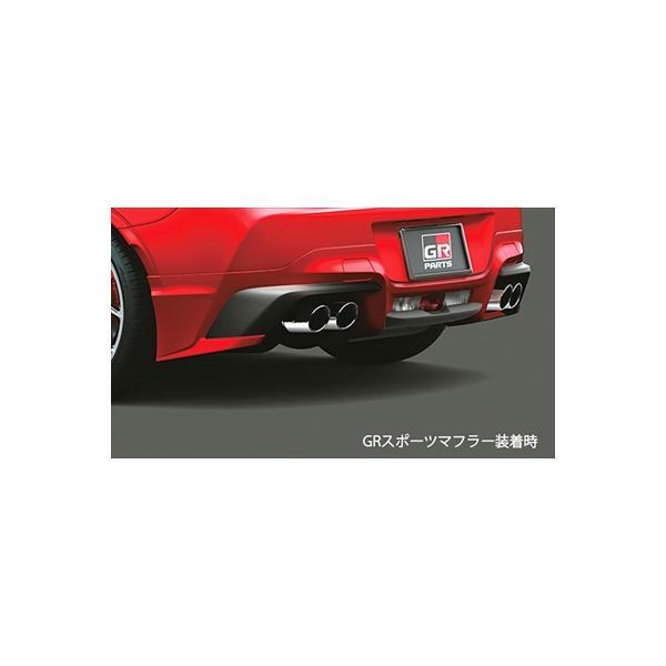GR86 GRリヤバンパースポイラー MT車用 塗装済 クリスタルブラックシリカ