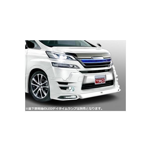 TRD ヴェルファイア 30系 前期 Zグレード フロントスポイラー PPE製