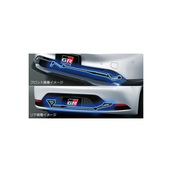 TRD 60系 プリウス GRパフォーマンスダンパーセット : オートスタイル