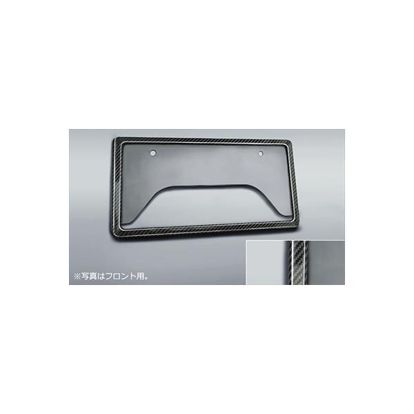 autostyle-sore_trdz000895-002-00