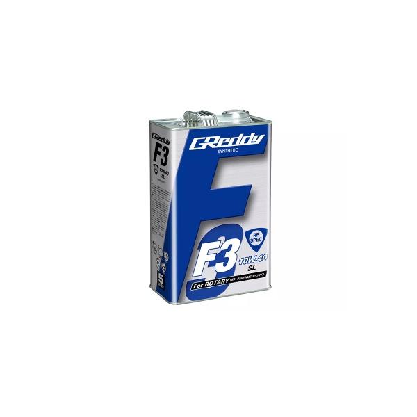 GReddy エンジンオイル F3 RE-SPEC  10W-40 SL 5L