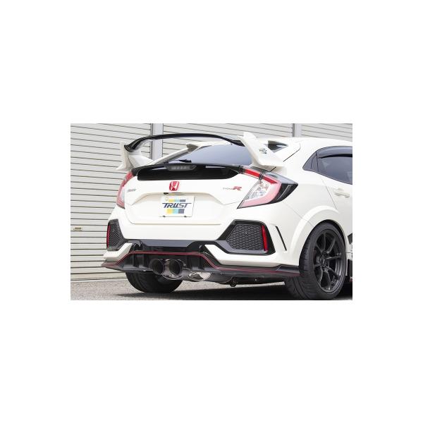 TRUST（トラスト） FK8 シビック TypeR GReddy パワーエクストリーム R