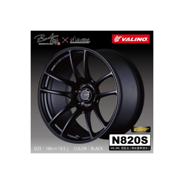 Bushou 武将 N820S 18インチ 5H-114.3 1本 10.5J +15 マットブラック  「なくなり次第、生産終了」