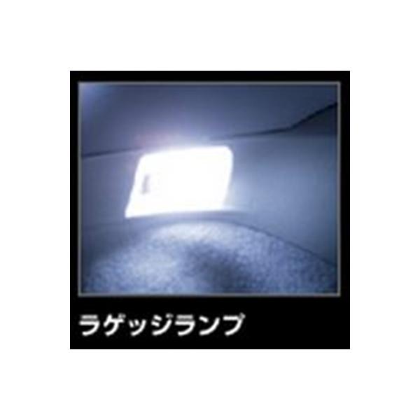 �v���E�X ZVW30 H21.4�` ���[�����[�t�����ԗp JEWEL LED �����v�V���[�Y ���Q�b�W�����v