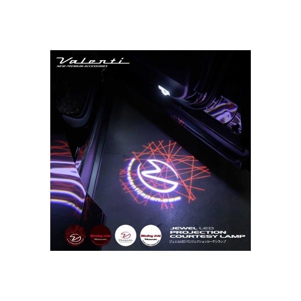 ヴァレンティ（VALENTI） 40系 ヴェルファイア ジュエルLED