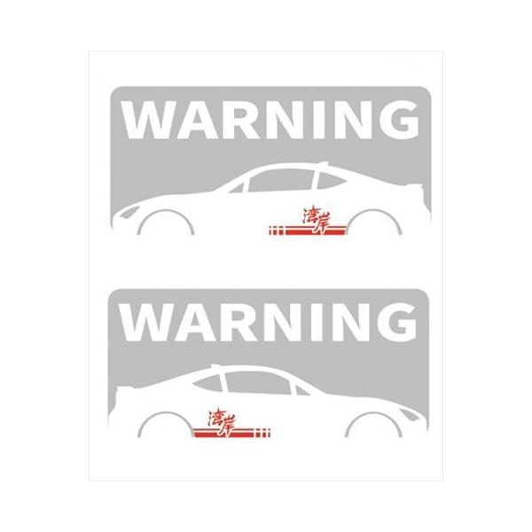 WARNING�X�e�b�J�[ SPORTS CAR ver