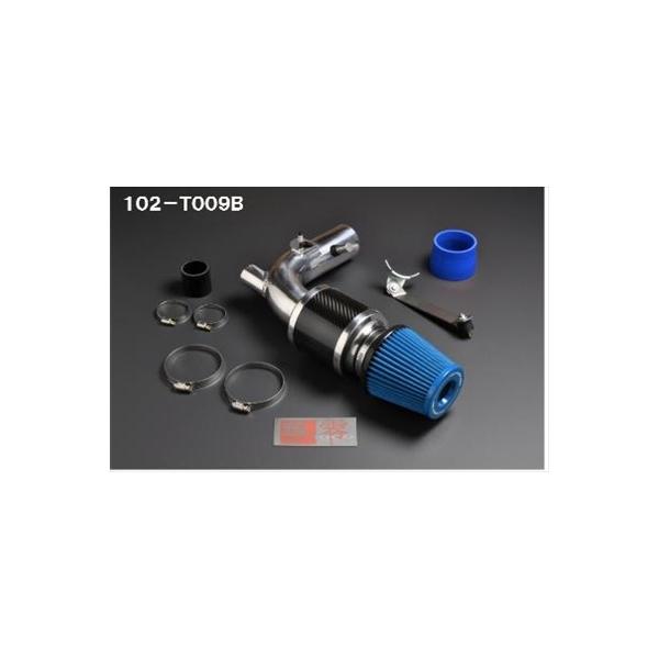 零1000（ZERO1000） 86 ZN6 パワーチャンバー TYPE2 ライトブルー