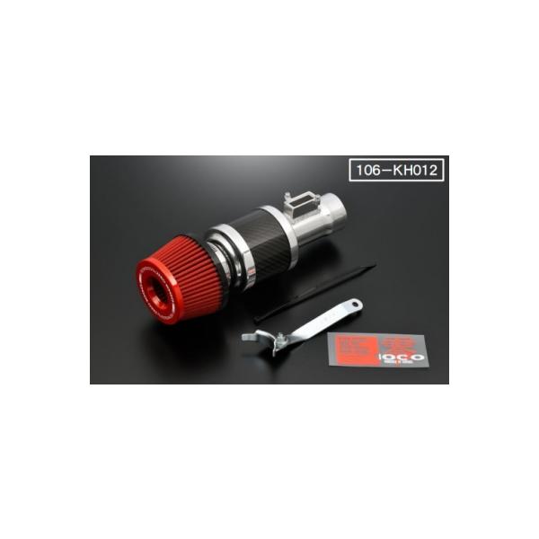 JG3/JG4 N-ONE ターボ用 パワーチャンバーfor K-Car スーパー レッド