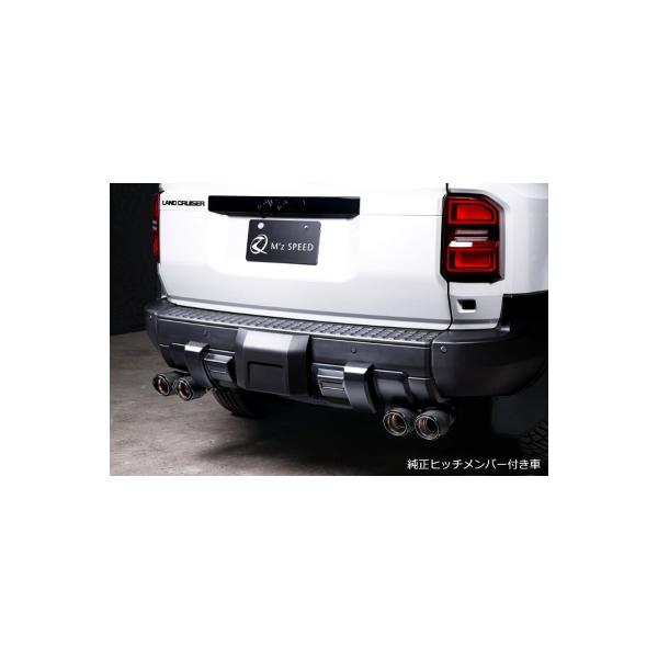M'z SPEED ランドクルーザー 250 GDJ250W / TRJ250W CROSS LINE リア