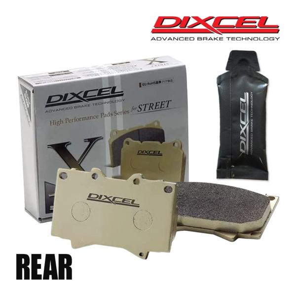 購入 DIXCEL プレーキパッド Xタイプ トヨタ車 リア用 315396 ienomat
