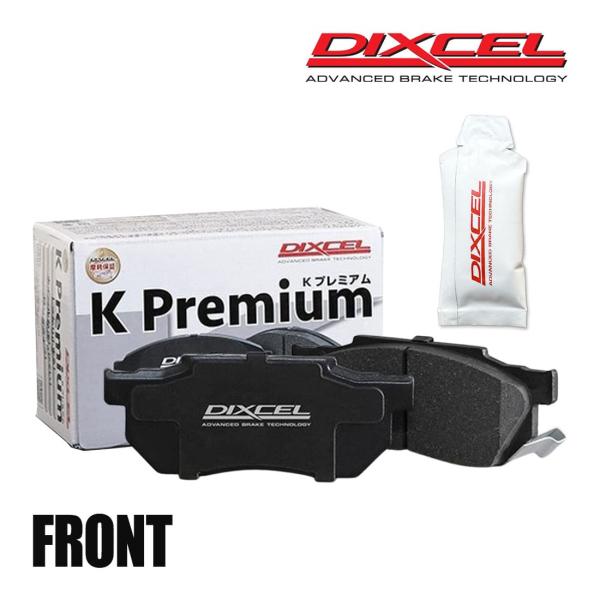 DIXCEL/ディクセル ブレーキパッド　ＫＰ ダイハツ コペン 02/06〜14/06 L880K KP-371058