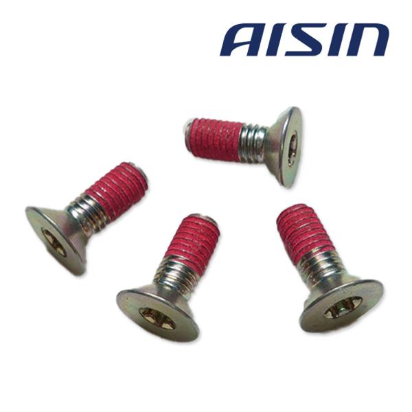 ■商品説明AISIN ドアスタビライザー用取付ボルト4本（DSL-SP01）■商品情報・分類：ドアスタビライザー用取付ボルト・メーカー：AISIN/アイシン・品番：DSL-SP01・本数：4本※画像はサンプルです。商品の詳細に関してはメーカ...