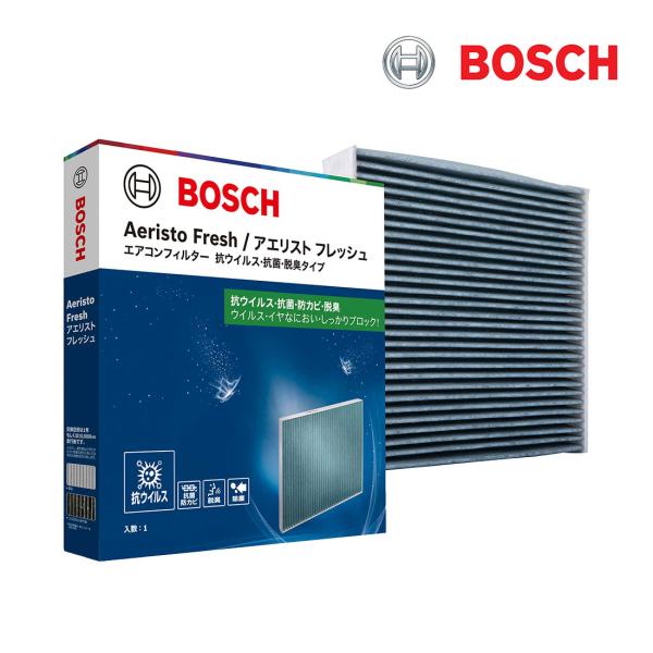 BOSCH ボッシュ エアコンフィルター Aeristo Fresh アエリストフレッシュ インプレッサG4 GK2 H28.12〜 AFS-F07